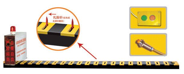安顺普定县V3嵌入式闯岗自动扎胎器/阻车器